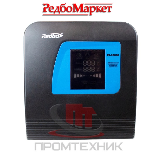 Стабилизатор-напряжения-Redbo-RS-3000D_5