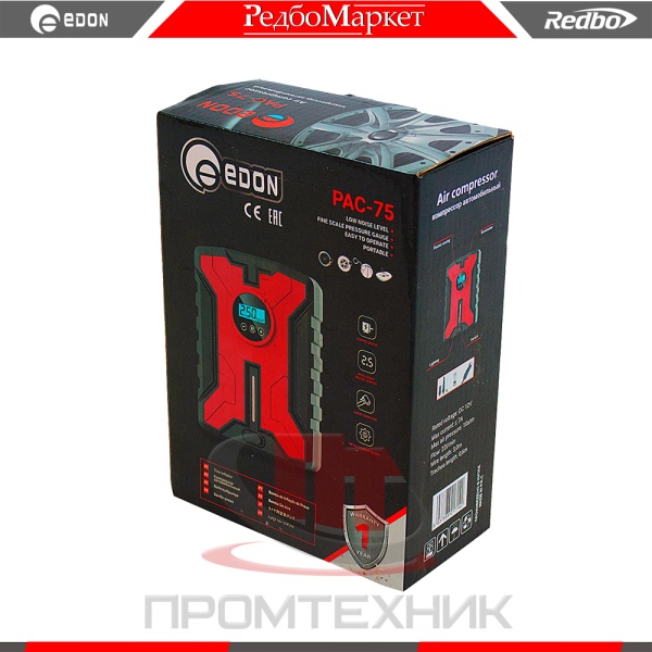 Edon-PAC-75_5