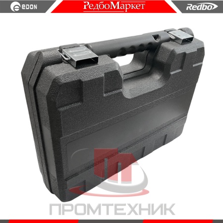 Redbo-OAW-20-1000BL_9