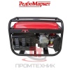 Бензиновый-генератор-Edon-PT-3300_3