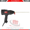 Edon-MINI-200S_4