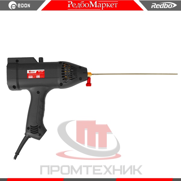 Edon-MINI-200S_4