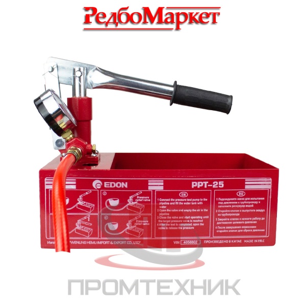 Насос-опрессовочный-Edon-PPT-25_3