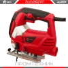 Edon-JS-100-950RL_4