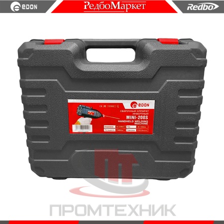 Edon-MINI-200S_10