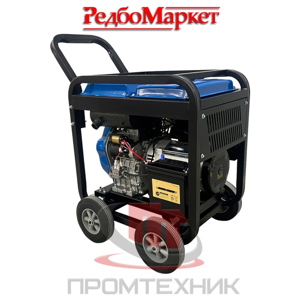 Дизельный-генератор-Redbo-DPG-9500_2