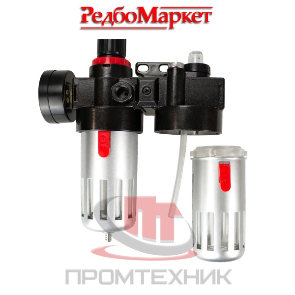 Устройство-для-сжатого-воздуха-39042-Redbo-FPL-2_7