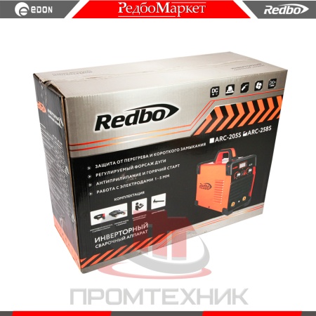 Redbo-ARC-258S_10