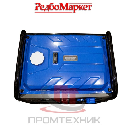 Бензогенератор-Redbo-GPT-6500C_5