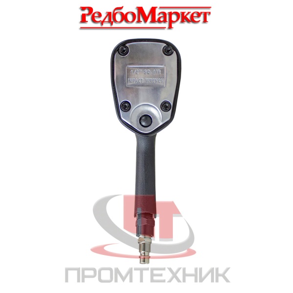 Гайковёрт-пневматический-ударный-Redbo-RP-7404_4