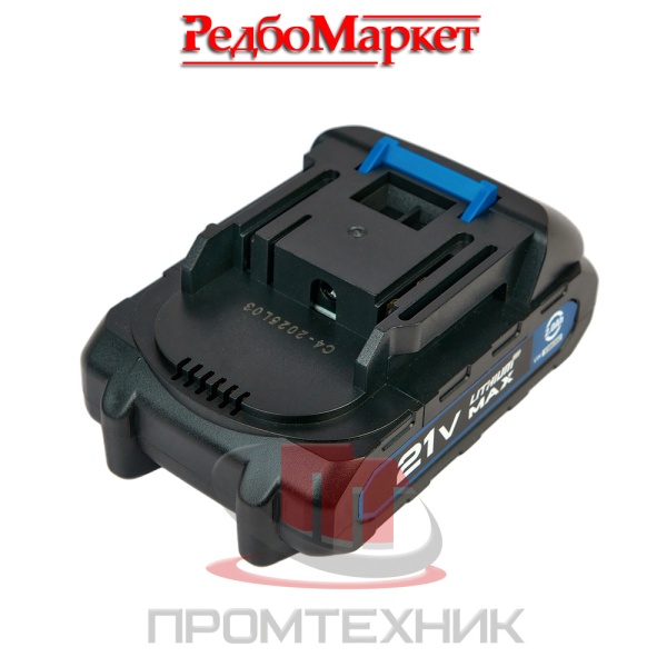 Аккумулятор-REDBO-OLB-21_2_3