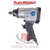 Гайковёрт-пневматический-ударный-Redbo-RP-7404_3