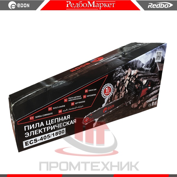 Edon-ECS-405-1800_4