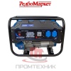 Бензогенератор-Redbo-GPT-3300D_5