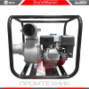 Edon-WP-100_5