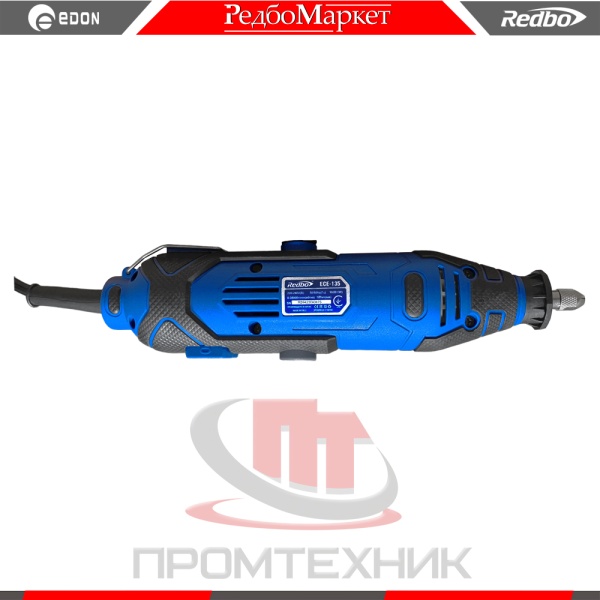 Гравер-Redbo-ECE-135_5