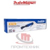 Пневматическая-трещетка-Redbo-RP-7412_8