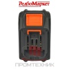 Аккумулятор-Redbo-LB-42-4_3