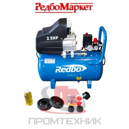 Компрессор-масляный-Redbo-ACO-50-1800_6