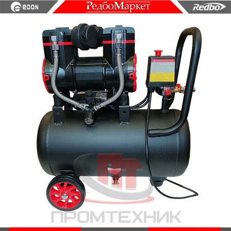Redbo-RB-2-1100F24_7
