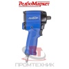 Гайковёрт-пневматический-ударный-Redbo-RP-7426K_5