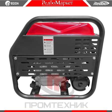 Edon-PT-3800C_4