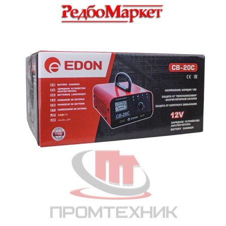 Зарядное-устройство-Edon-CB-20C_8