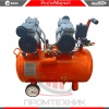 Redbo-ACN-50-1200x2_7
