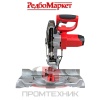 Торцовочная-пила-Edon-CMS-210-1600_4