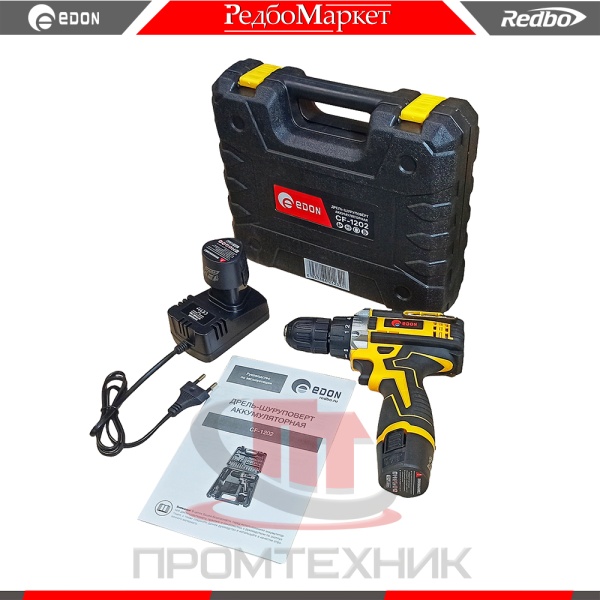 Дрель-шуруповерт-аккумуляторная-Edon-CF-1202_набор_2