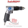 Дрель-пневматическая-Redbo-RP-7101_3