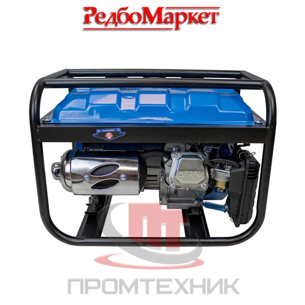 Бензогенератор-Redbo-GPT-3300D_3