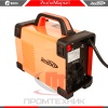 Redbo-MMA-250_6