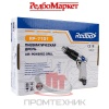 Дрель-пневматическая-Redbo-RP-7101_5