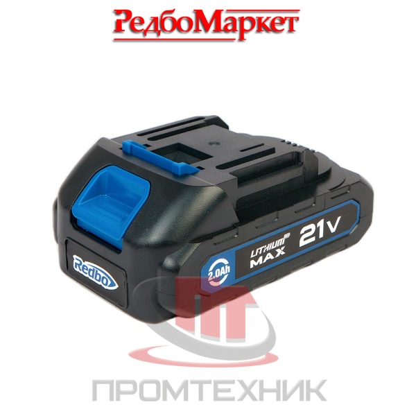 Аккумулятор-REDBO-OLB-21_2_2