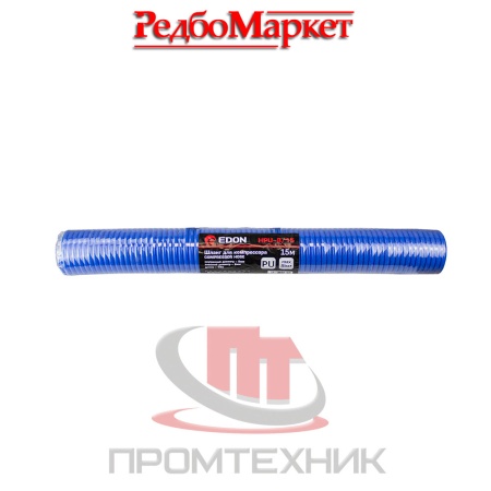 Шланг-спиральный-для-компрессора-Edon-HPU-8_15-3