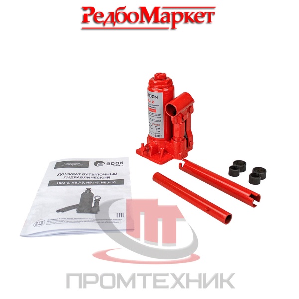 Домкрат-бутылочный-гидравлический-Edon-HBJ-2_8