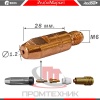 Токосъемник-Redbo-1-2-M6-28-10-штук_2
