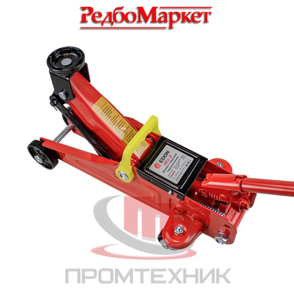 Домкрат-подкатной-гидравлический-Edon-HFJ-2_5