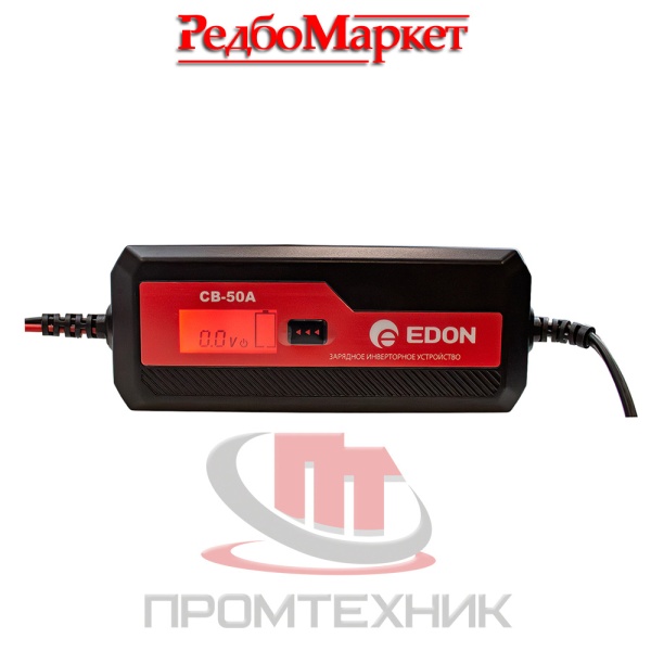 Зарядное-устройство-инверторного-типа-Edon-CB-50A_2