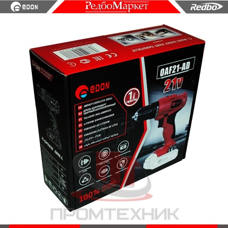 Edon-OAF21-AD-без-АКБ_8