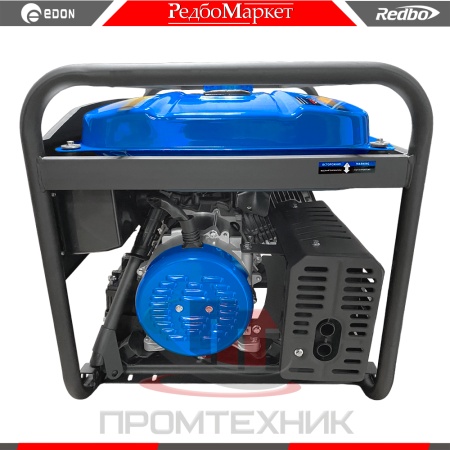 Бензогенератор-Redbo-GPT-5500K_4