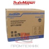 Бензогенератор-Redbo-GPT-3300D_7