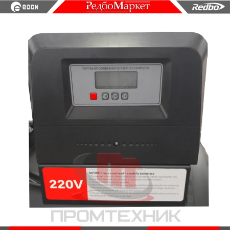 Redbo-RB-2-1600-3F120_7