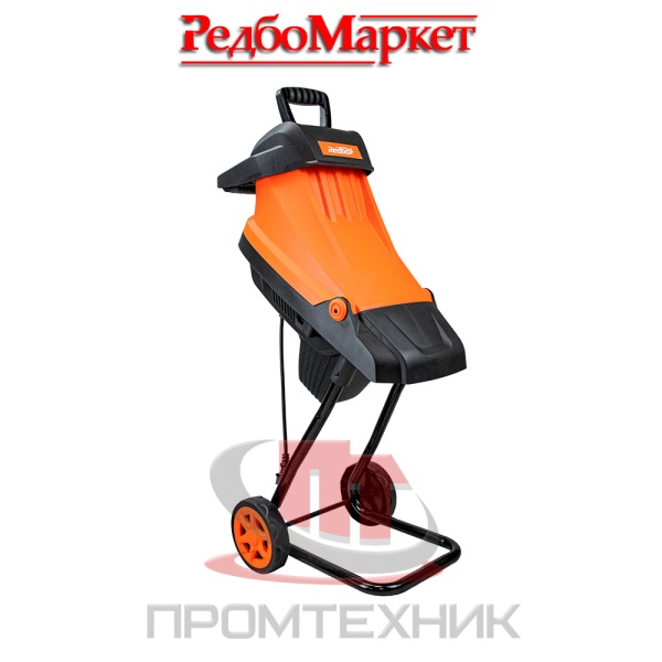 Измельчитель-садовый-Redbo-ESR-45_3000-сетевой_1