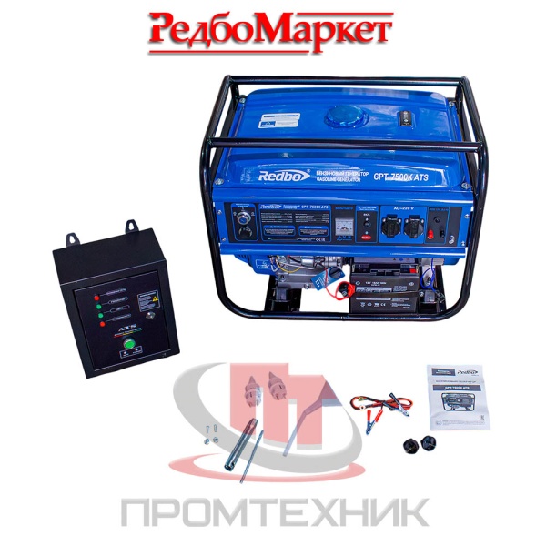 Бензиновый-генератор-Redbo-GPT-7500K-ATS-с-блоком-автоматического-запуска_9