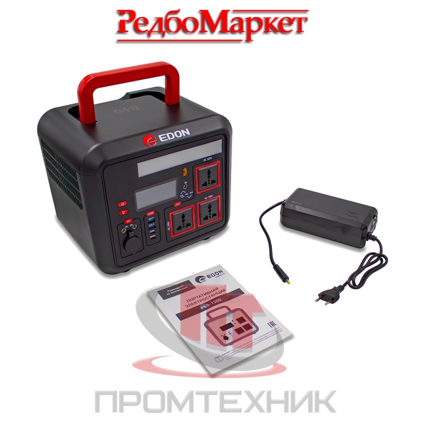 Электростанция-портативная-Edon-PES-1200_7