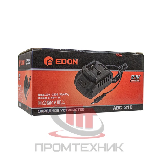 Зарядное-устройство-Edon-ABC-21D-(21.6-В.,-2.0-А.)_5