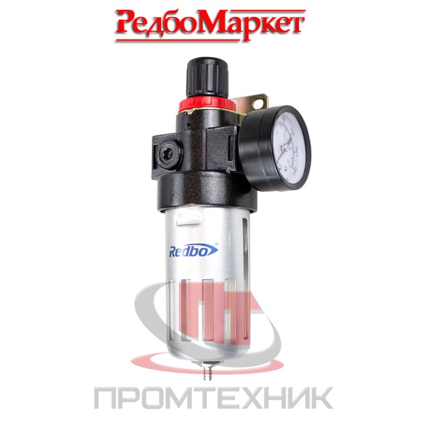 Устройство-для-сжатого-воздуха-Redbo-FR-1_1