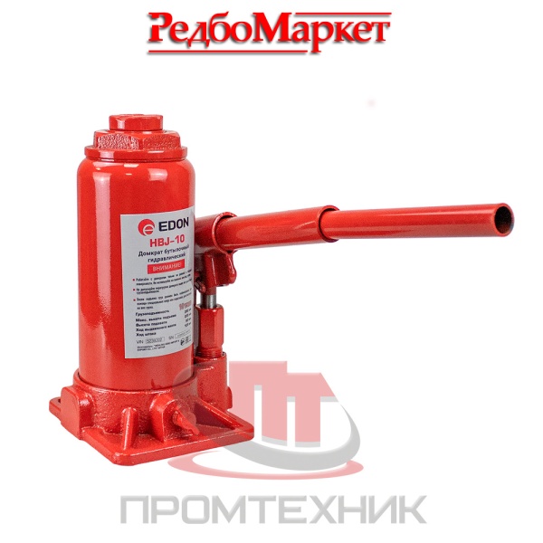 Домкрат-бутылочный-гидравлический-Edon-HBJ-10_1